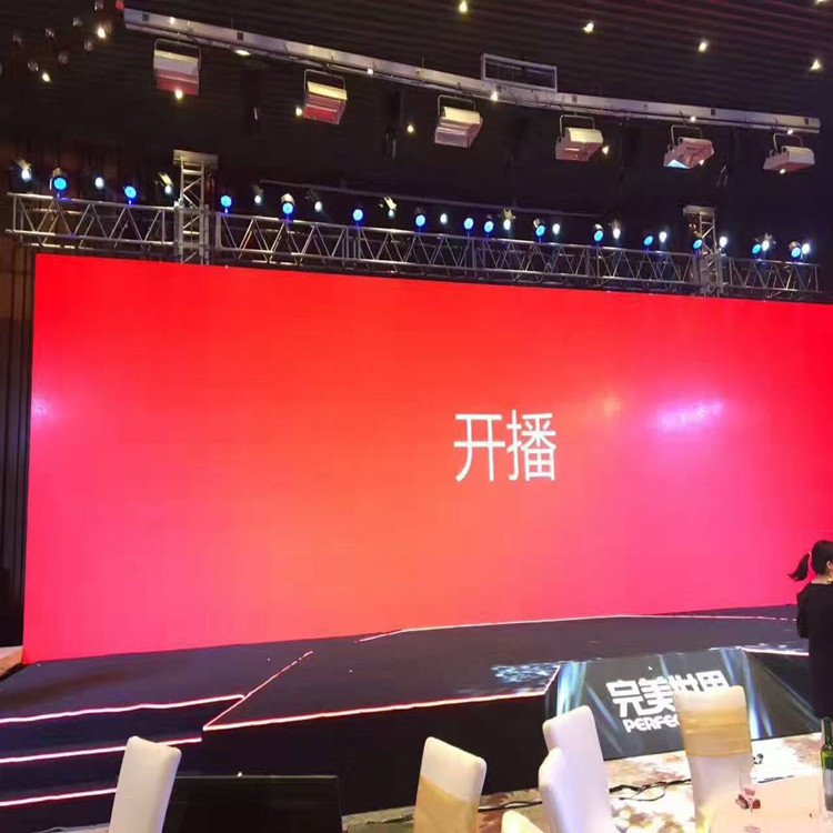 亳州市P1.8室内全彩显示屏